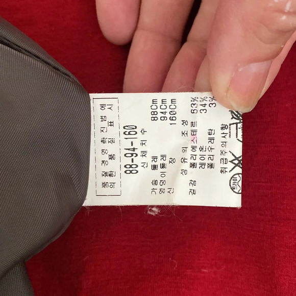 Luxury Japanese designer dress with drawstrings - Picture 12 of 16